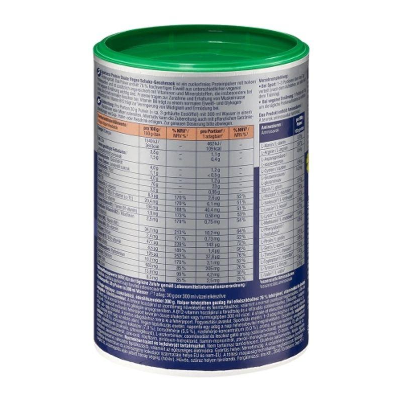 DM Sportsness Vegan Protein Shake Chocolate Flavor 300g