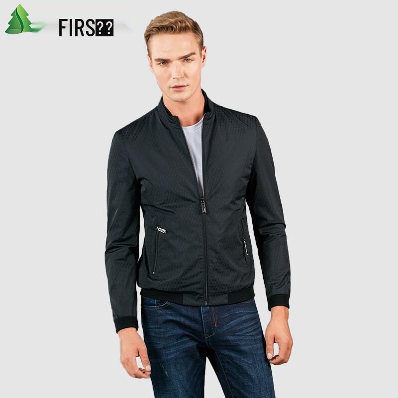

SHANSHAN Men s Business Casual Jacket 165