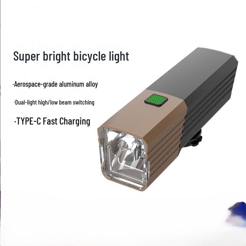 Lishi Anti-Glare Night Riding Bicycle Headlight