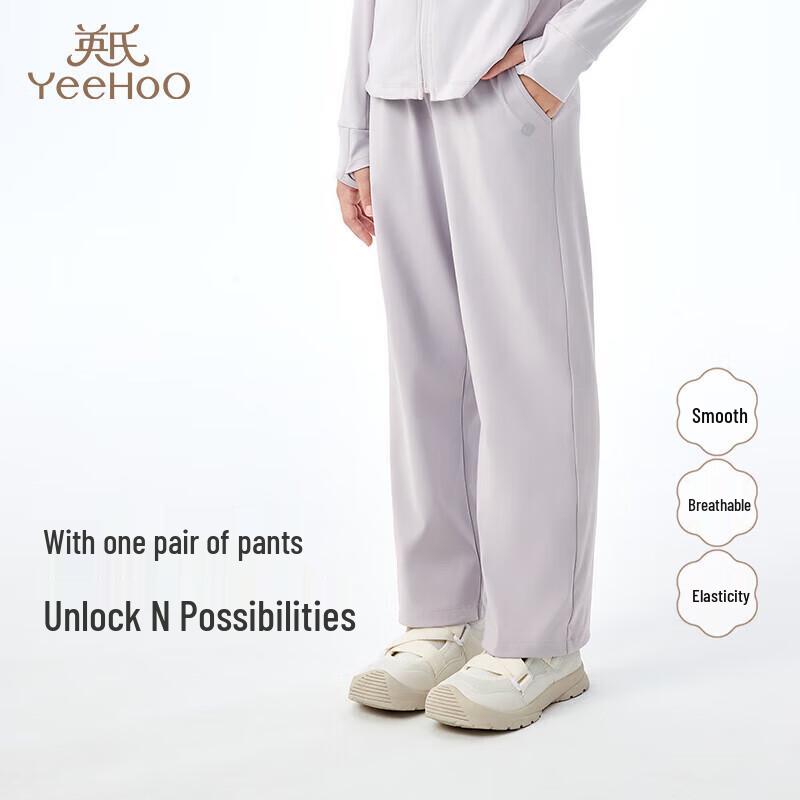 YEEHOO Girls' Spring/Autumn Straight-Leg Casual Pants