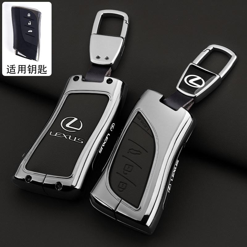 Car Key Case Cover Shell Holder Keychain for Lexus UX250 UX260 Es Es350 UX200 UX250h ES200 ES300h ES350 US200 US260hMA0