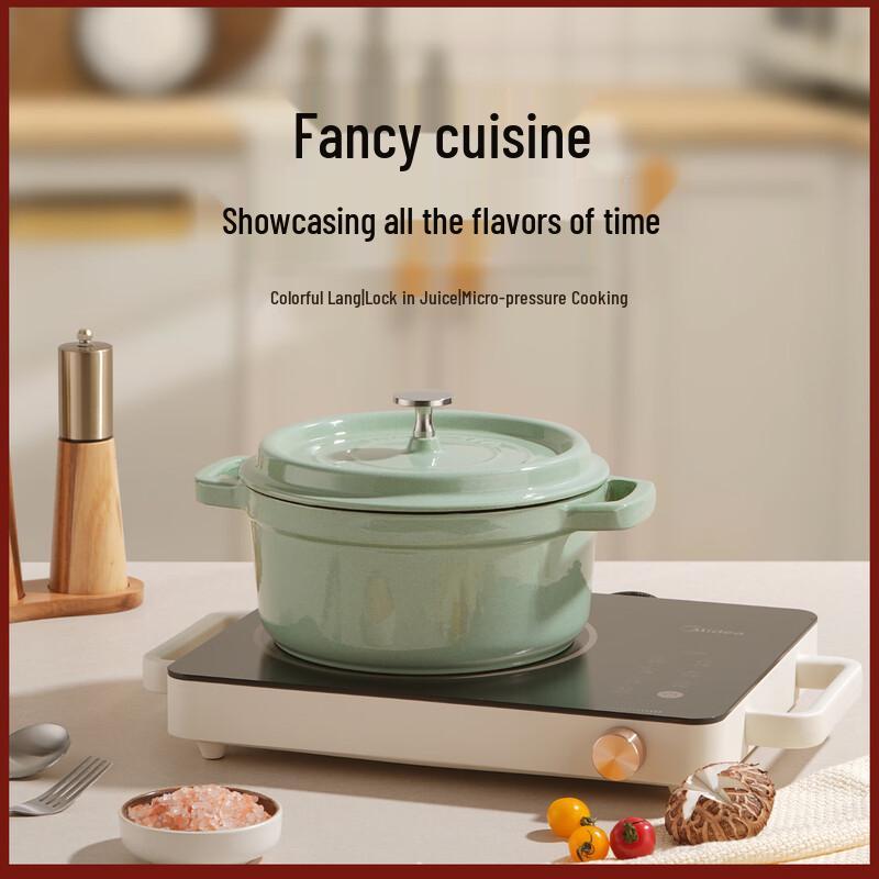 San Jiao Long Enameled Cast Iron Multi-Cooker
