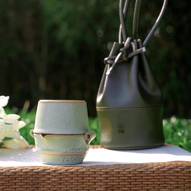 Edenus Ceramic Portable Tea Set - One Pot, One Cup