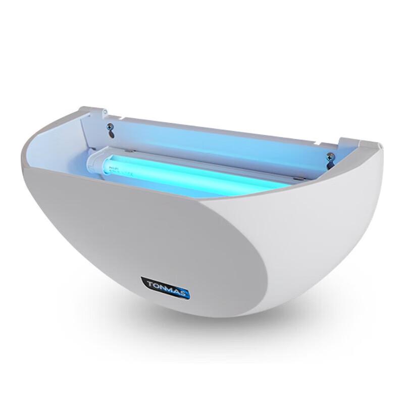 Thomas Commercial Sticky Mosquito and Fly Trap Lamp