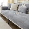 Winter Plush Velvet Sofa Cushion: Universal Four Seasons Leather Cover