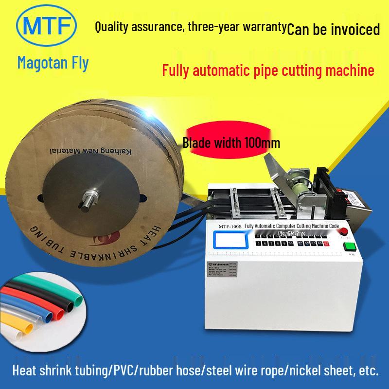 Intelligent Fully Automatic PVC Heat Shrink Tube & Steel Wire Rope Cutting Machine With electronic eye positioning cut