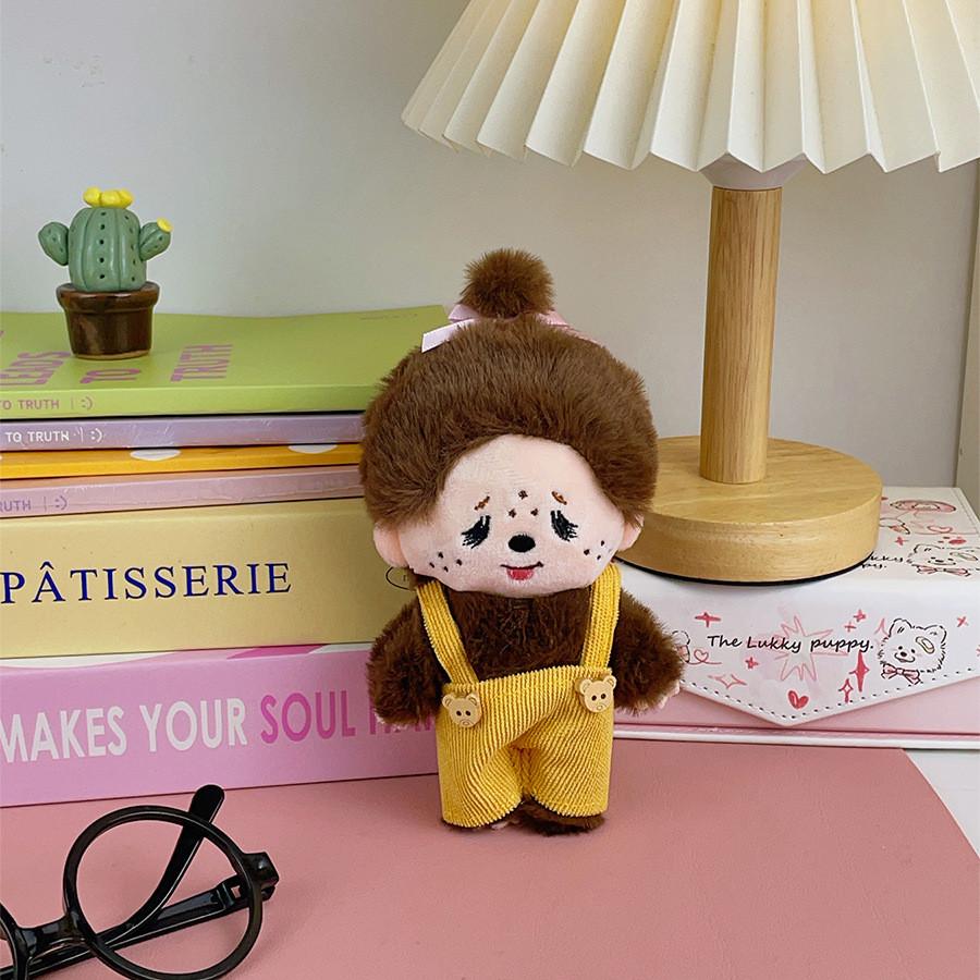 Figure Cute Plush Pendant For Kids Rewards And Accessories Keychain