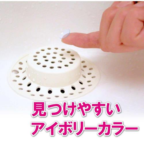 Contact Lens Prevention Cover (Pop-up Type for Drains) Ivory E-82-S