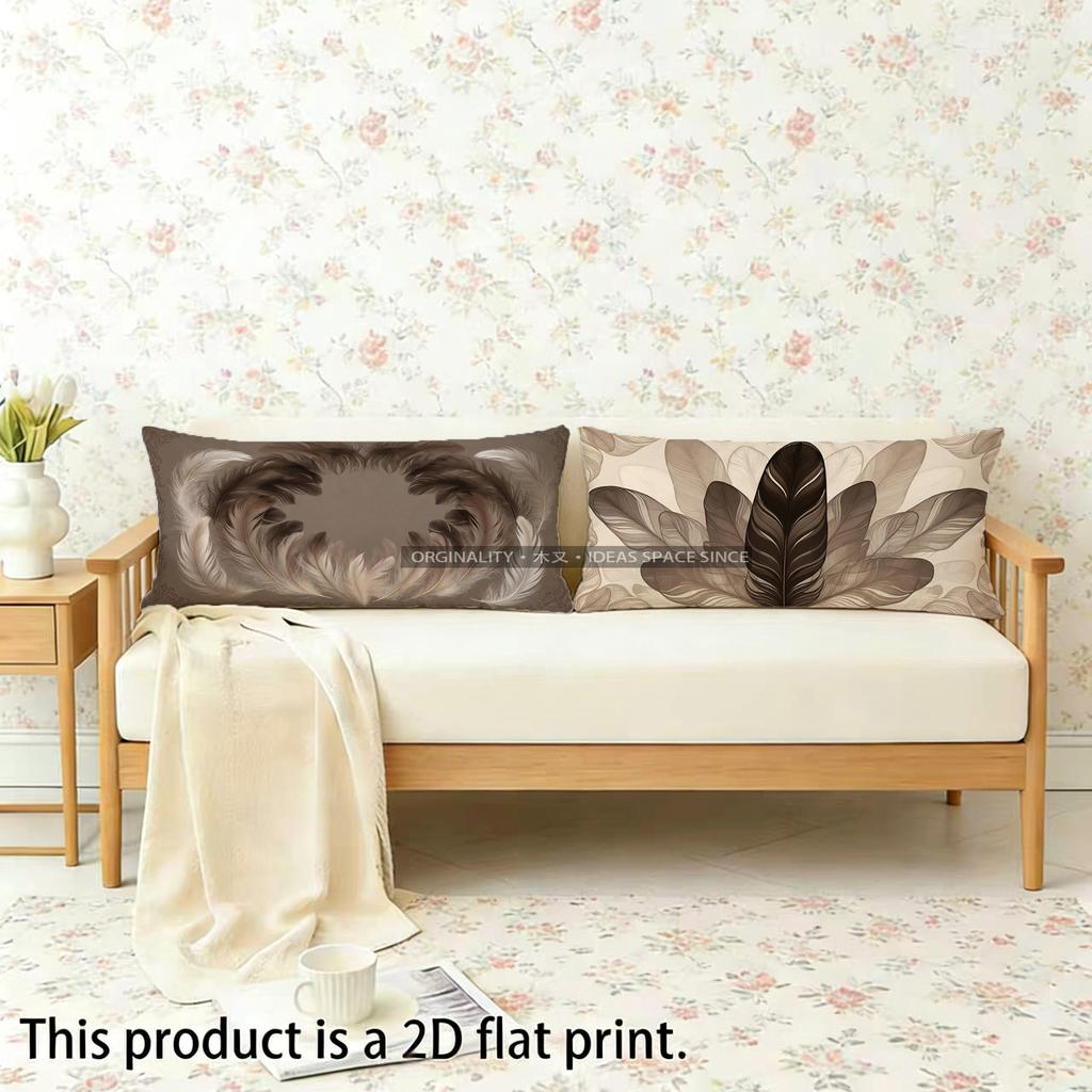 Feathery Patterned Rectangle Pillowcase Suitable For Sofa Bedroom Car Pillow Cover Cushion Rectangular Back Cushion