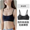 Women Seamless Invisible Wirefree Push Up Breathable Comfortable Sports Bra Lingerie