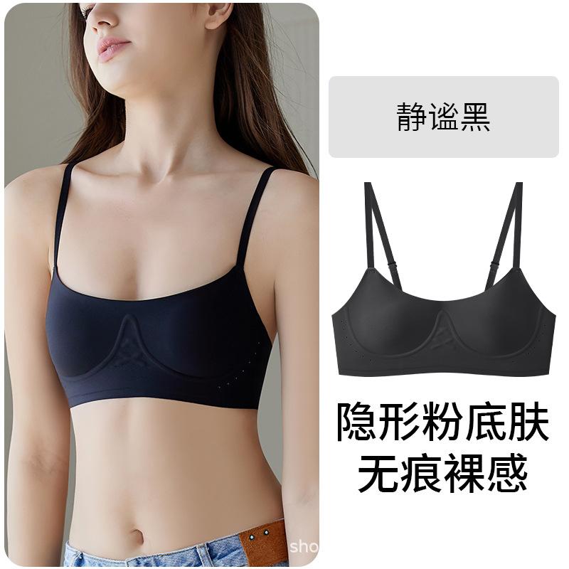 Women Seamless Invisible Wirefree Push Up Breathable Comfortable Sports Bra Lingerie