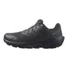 SALOMON Elixir Tour Triple Black Herresneakers L47691900
