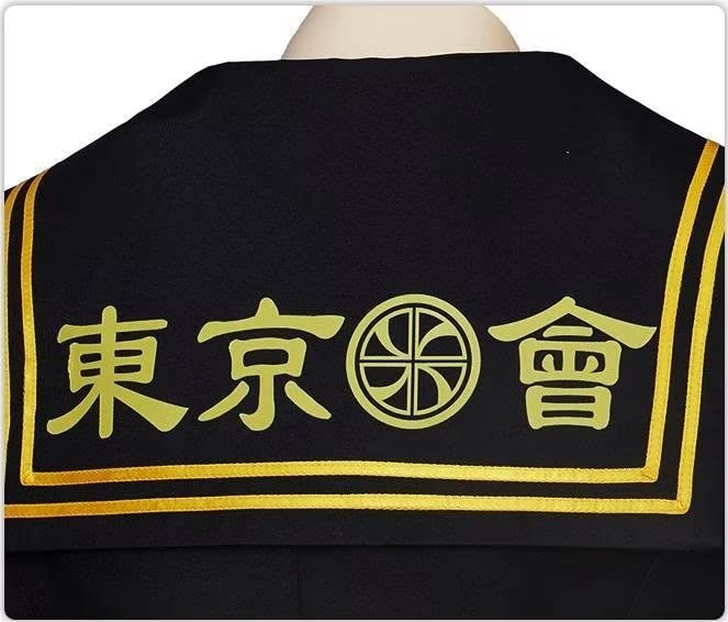 [Cos Kingdom] Sailor Suit Sano Manjiro, Socho Mikey, Tokyo Manji Group, Doujin, JK, Delinquent, Yankee, Plus Size, Cotton, Cute, Cool, Cosplay, L