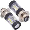 2Pc 80W Xenon White Led Motorbike Atv Headlight Fog Light Bulb 6500K P15D