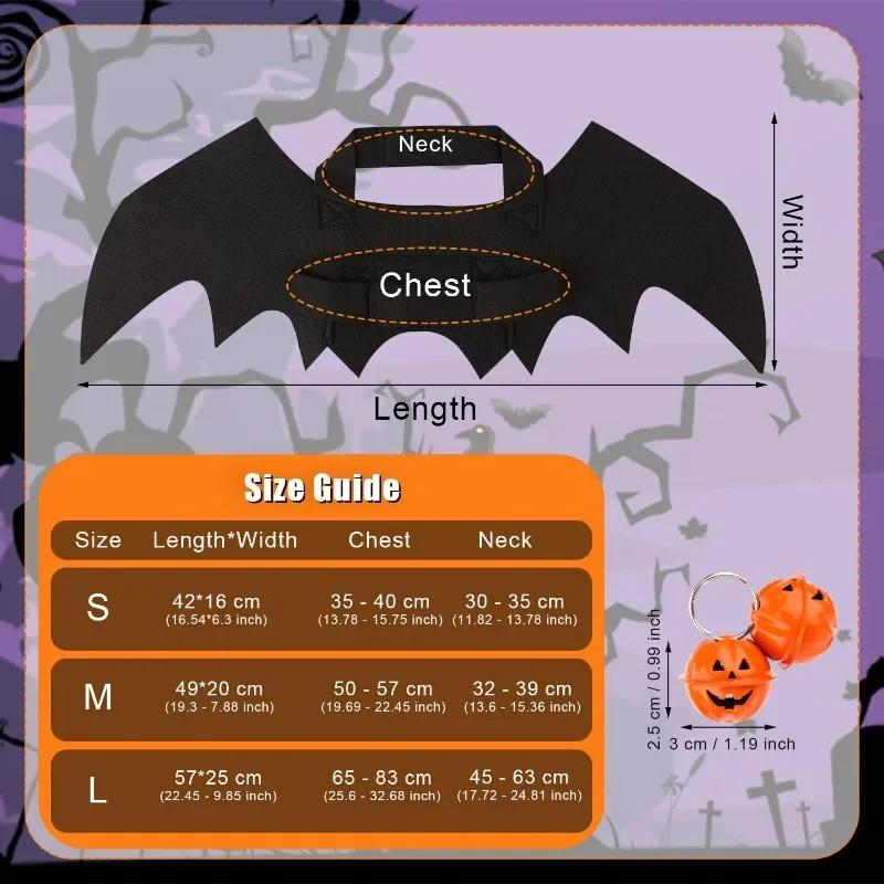 Fashion Cat Clothes Bat Wings Funny Dog Costume Artificial Wing Pet Cosplay Prop Halloween Christmas Cat Costume Pet Products