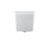 Yimao Wall-Mounted Toilet Flushing Tank