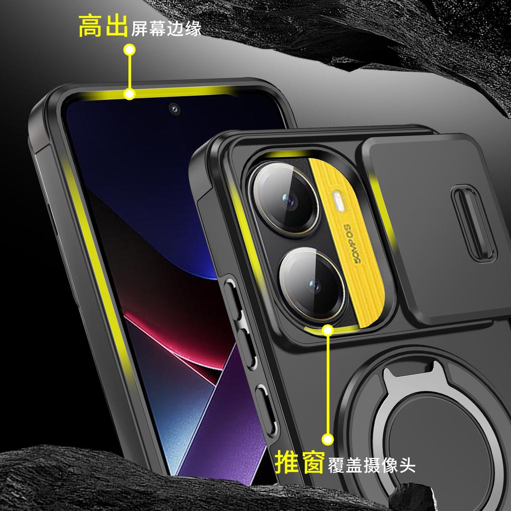 Capa For POCO X6 X7 Pro 5G Case Armor Slide Camera Lens Protection Back Cover for Xiaomi POCO X7 X6 Ring Stand Shockproof Funda