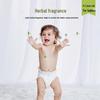 FROGPRINCE Baby Cooling & Soothing Powder Refill Pack