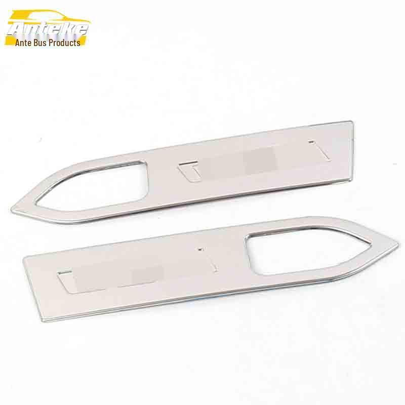 

BAIC Weiwang M20 Stainless Steel Fender Side Marker Decoration & Car Sticker