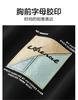 Summer Art Style Comfortable and Cool Short-sleeved T-shirt for Men