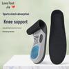 Men's Sports Shock-Absorbing EVA Insoles - Breathable, Sweat-Absorbing, Deodorizing, with Arch Support for Foot Protection