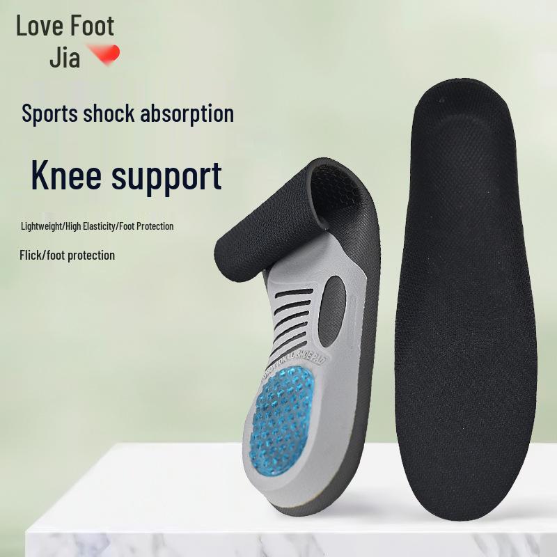 Pánské sportovní vložky tlumící nárazy z EVA - Prodyšné, absorbující pot, deodorizační, s podporou klenby pro ochranu nohy