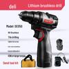 Deli 16V Cordless Drill CN plug (adapter included)