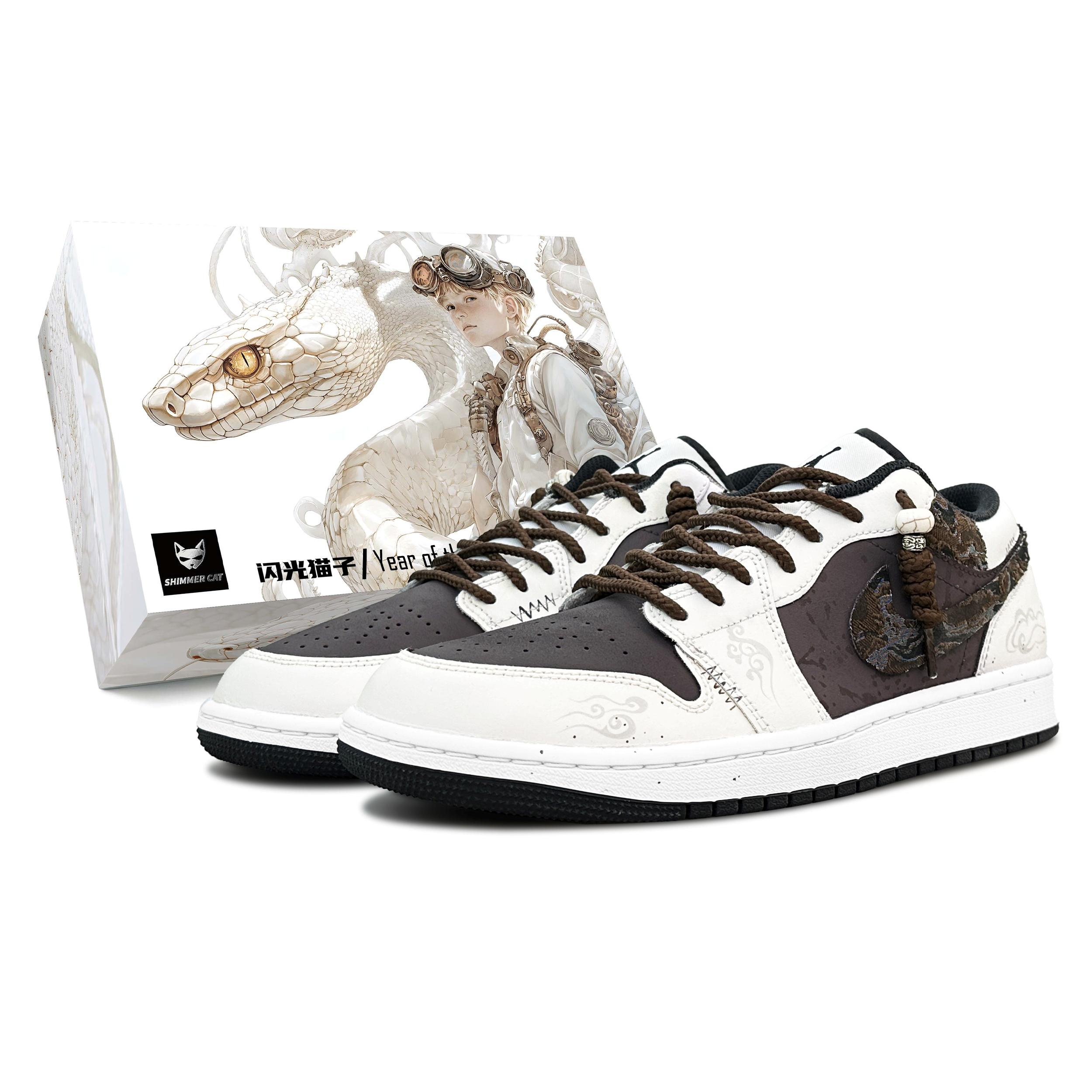 

Jordan Air Jordan 1 Vintage Basketball Shoes Men s Low Top Beige/Brown/White/Black 553558-132(Team79-S-BOX) 45