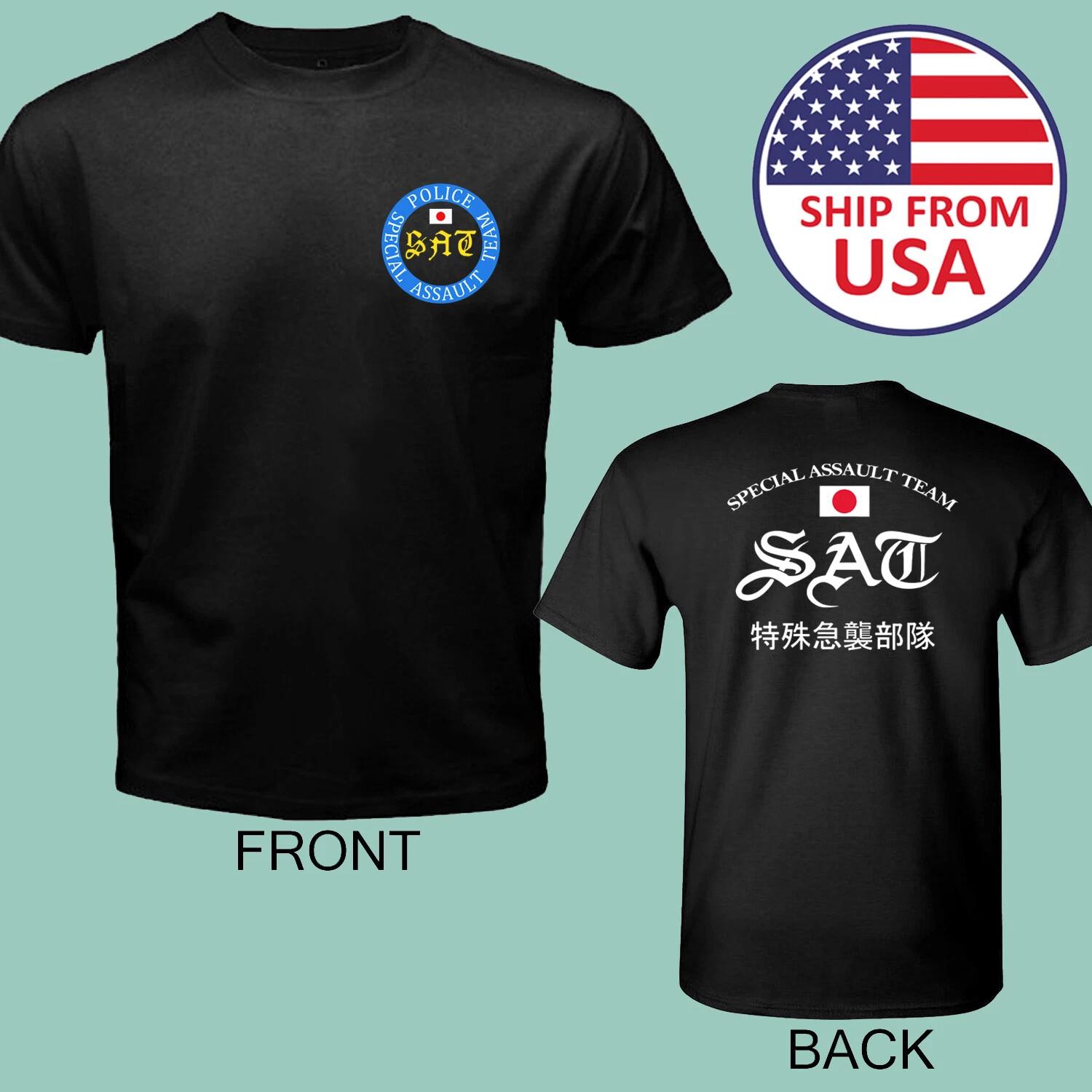 

Special Assault Team Japan Men s Black Size S-5XL S
