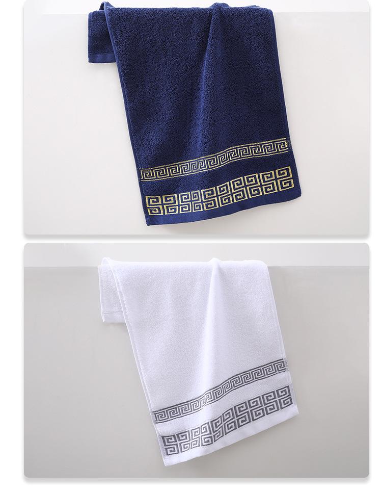 Luxury Five-Star Hotel Pure Cotton Bath Towel Set - Extra Thick and Absorbent