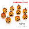 Simulation Pumpkin Model Halloween Decoration Prop DIY Accessories Desktop Ornament
