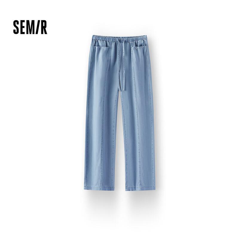 Semir Women's Lyocell Loose Curved Leg Jeans