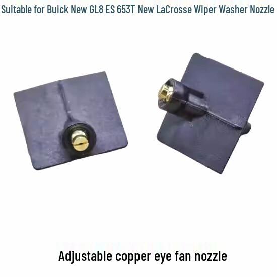 Форсунка омывателя стекол Buick GL8ES и LaCrosse 90800632 - 16-23 Lifeng