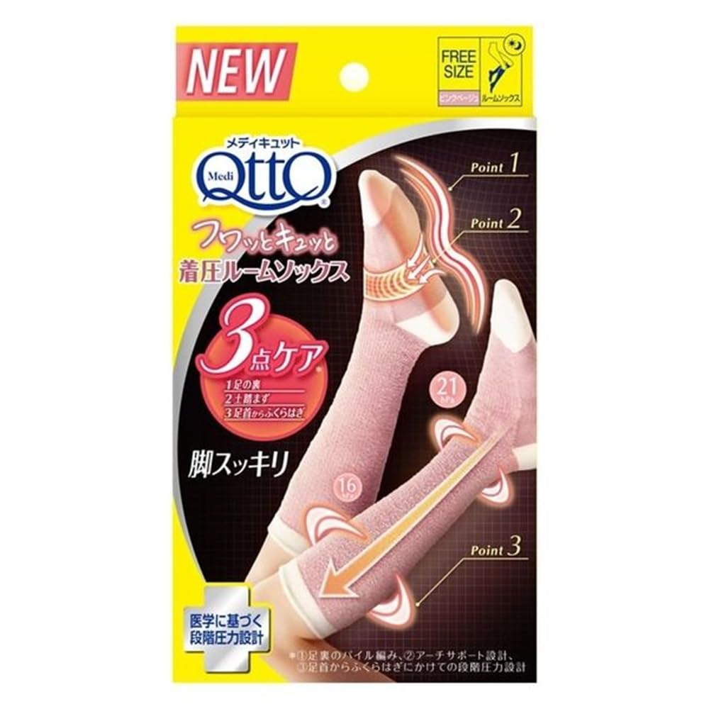 Reckitt Benckiser Japan MediQttO Пушистые Компрессионные Носки для Дома Бежевые Один Размер Подходит 1 Пара Носков, Розовые, Все,