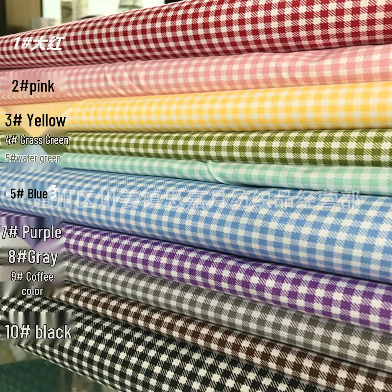 Chaoyang Checkered Twill Cotton Cartoon Fabric, 1.6m Wide, 0.3cm Thick, All-Cotton Bedding and Handmade Projects.