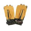 Wen Zhi Wu Full Finger Rappelling Gloves