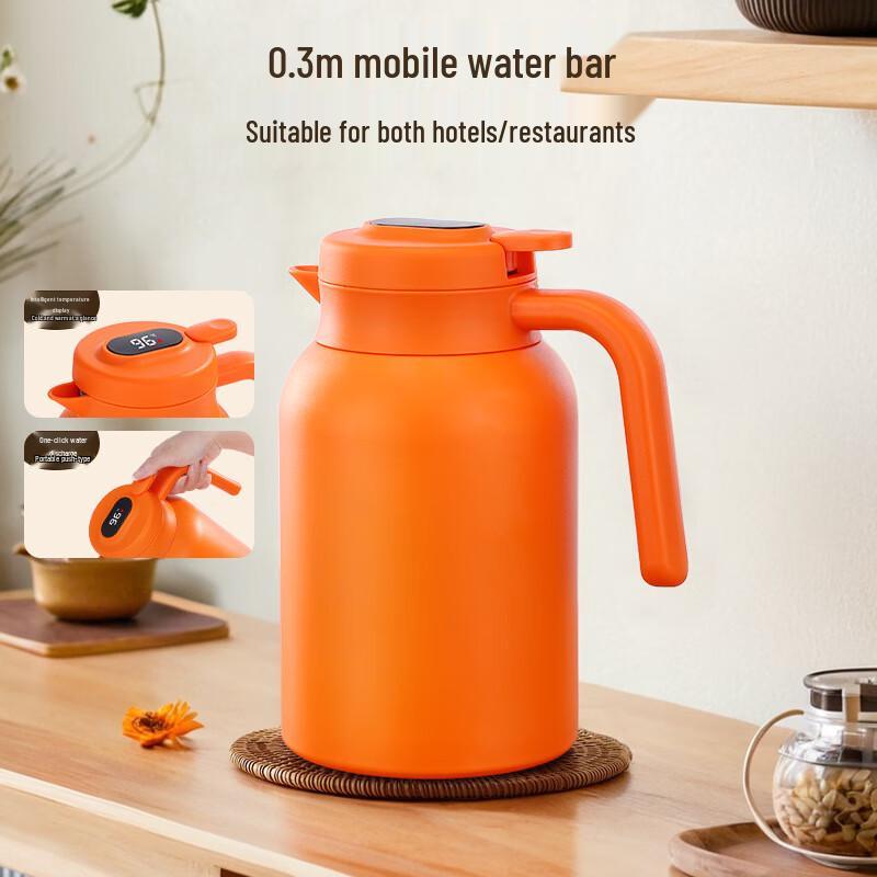 Haofeng 316 Stainless Steel Portable Insulated Food Jar with Temperature Display