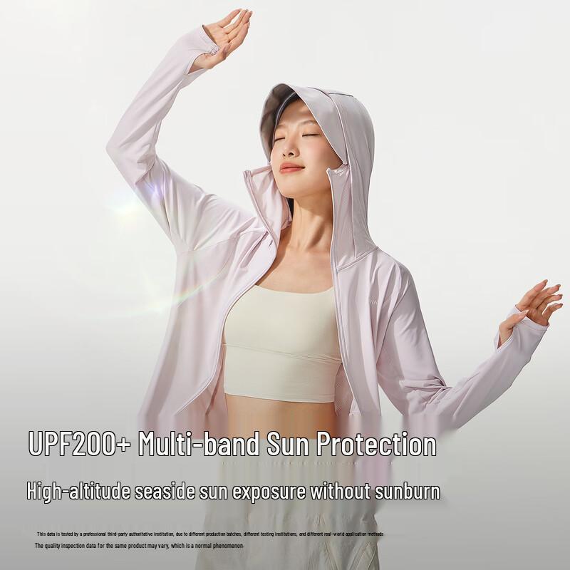 Penguin Camel Women's Cool-Feel Sun Protection Jacket