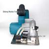 Rechargeable Circular Saw for Lithium Battery - Cuts Stone, Tile, Cement, Wood