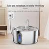 Stainless Steel Pet Water Dispenser with Automatic Circulation, 4L Capacity - Cat & Dog Drinking Fountain