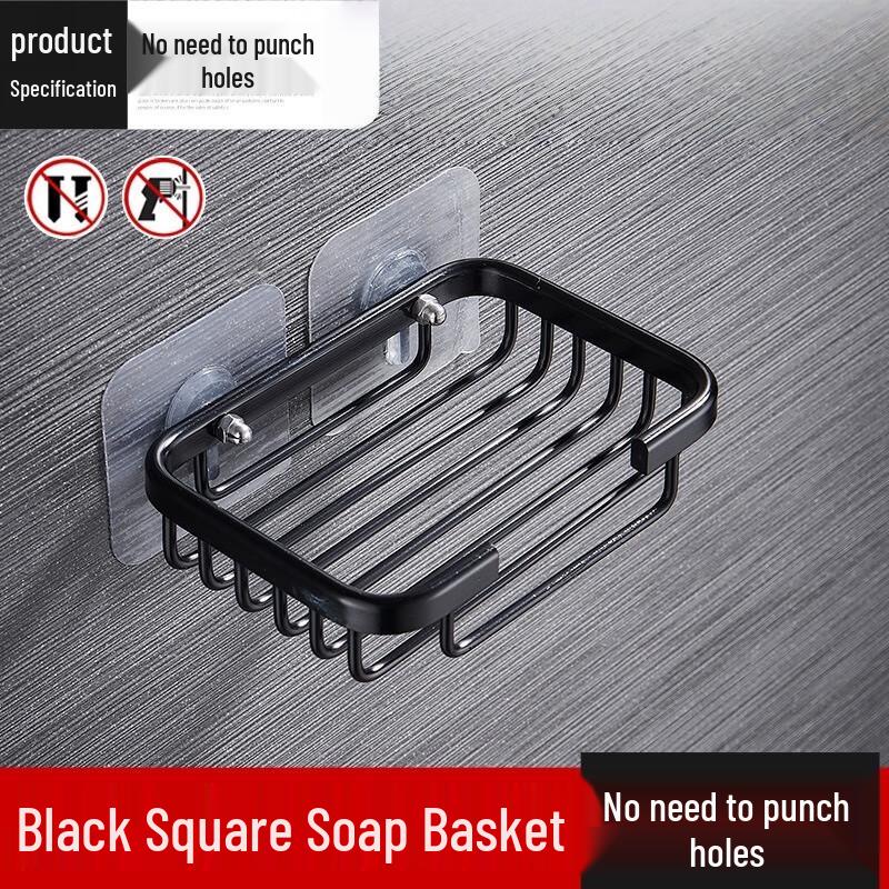 Xuanyong No-Drill Wall-Mounted Suction Cup Soap Dish