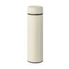 MidOcean Nunavut Double-Walled 420ml Bottle