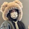 Cute Little Bear Hat for Women Thickened Fluffy Winter Ear Protection Head Hat Showing Face Small Warmth Lei Feng Hat Student Trend
