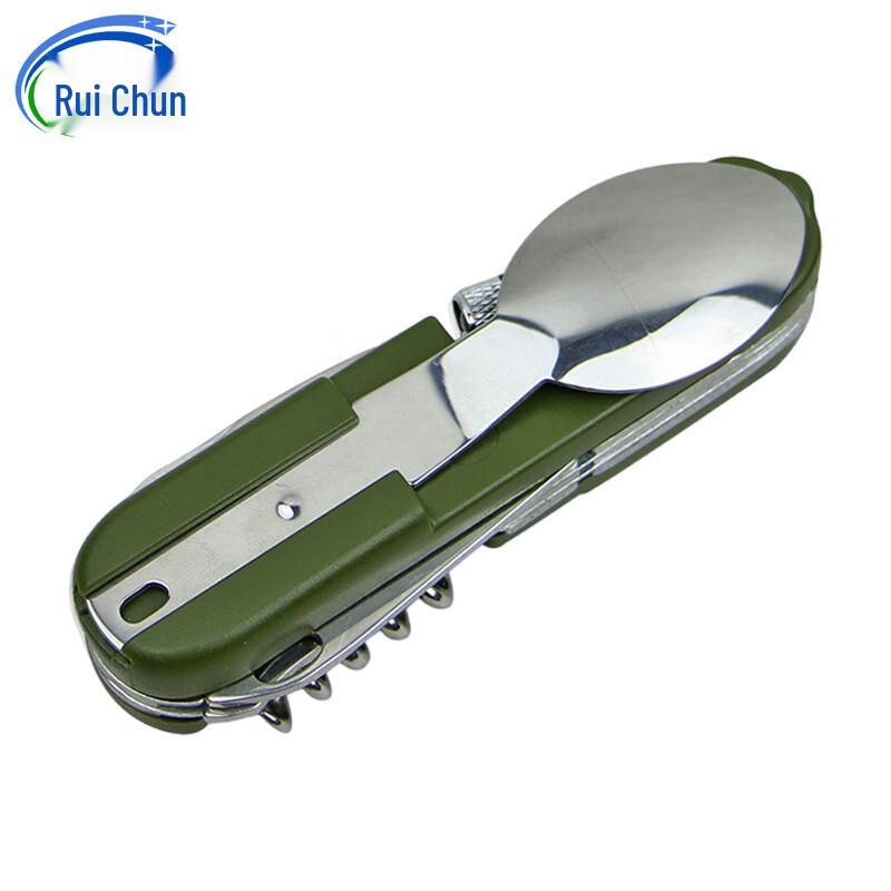 Folding Stainless Steel Outdoor Cutlery Set