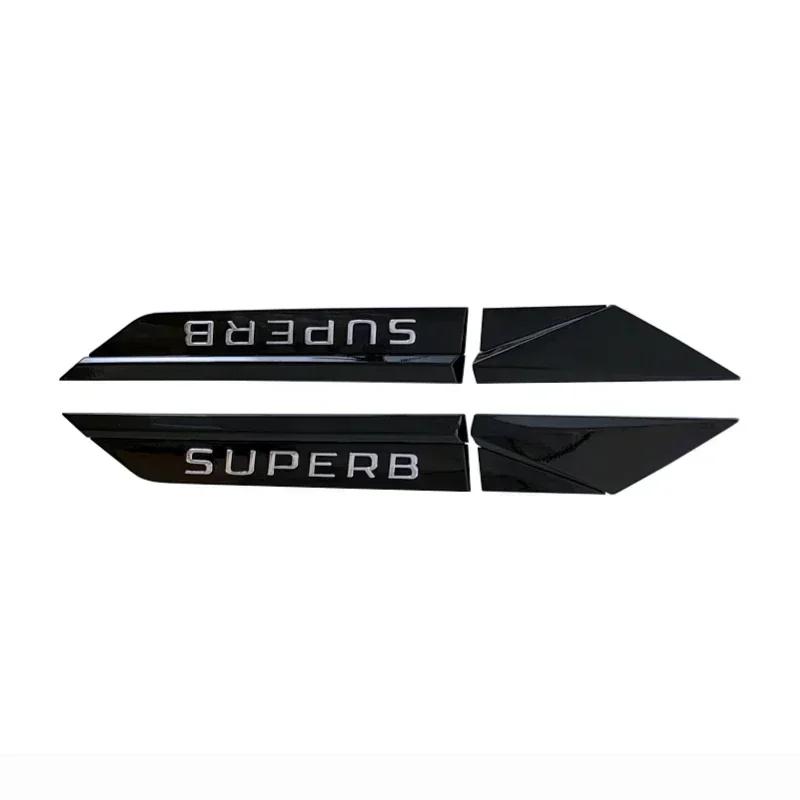 WUM1 4pcs ABS Car Styling Fender Stickers Badge for SKODA SUPERB KODIAQ KAMIQ KAROQ Auto Side Emblem Decals Decoration