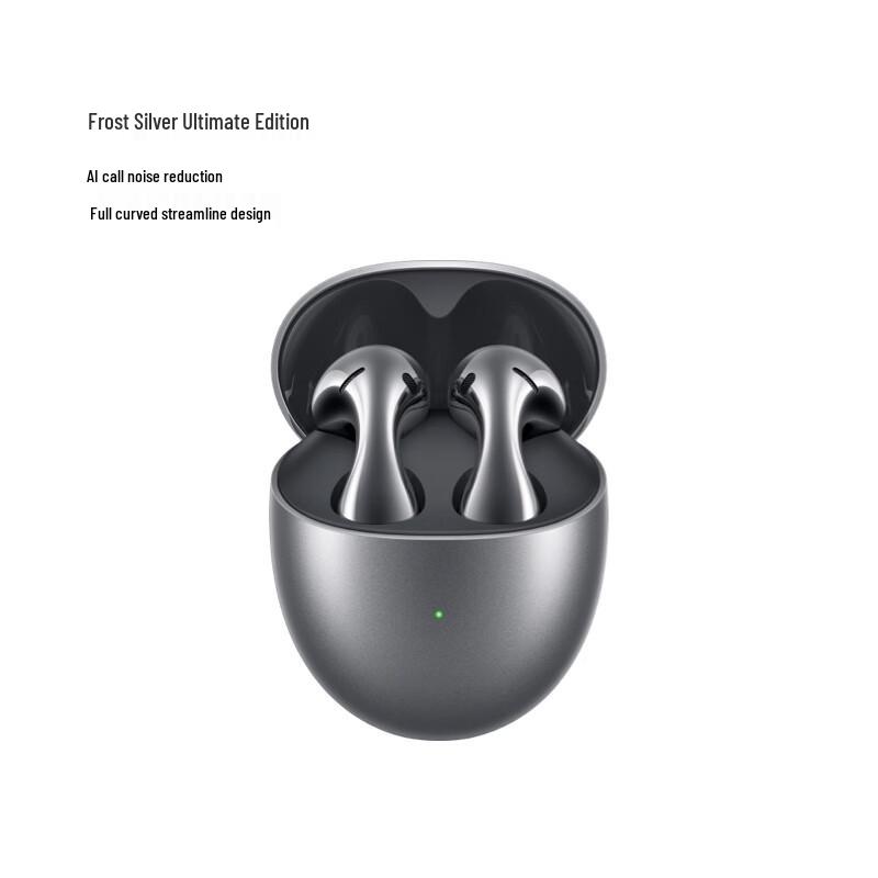 

Huawei FreeBuds 5 Ultimate Edition Wireless Earbuds