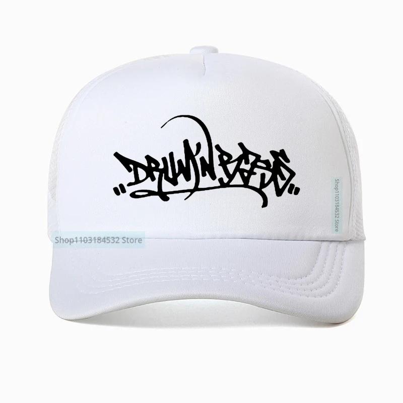 Guitar Player Drum Bass Rock Fashion Dad hat Unique Classic Cotton baseball cap Unisex Drum and Bass Design hats Casquette