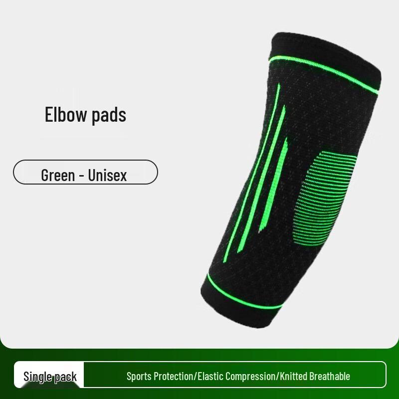 

Unisex Professional Cycling Elbow Support Brace
