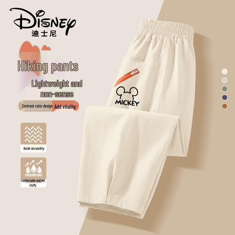 Disney Kids' Fashion Cargo Pants