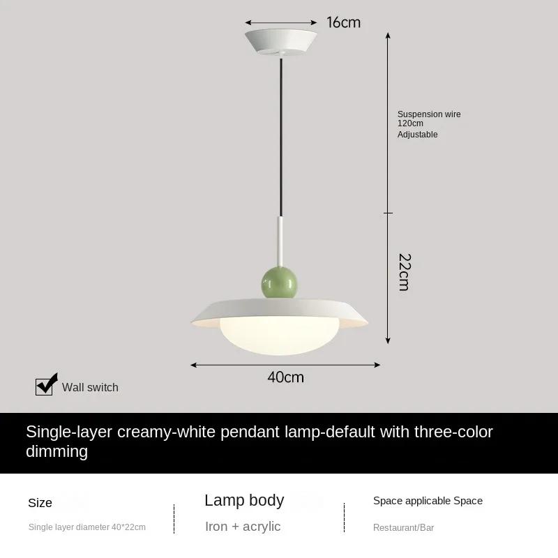 W2557 Creative design of French cream restaurant chandelier, simple retro lighting fixtures